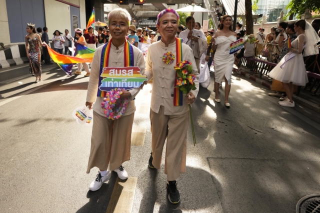 Ιστορικό βήμα στην Ταϊλάνδη: Περνά νόμο για τον γάμο ομόφυλων ζευγαριών