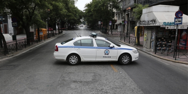 Φωτογραφία αρχείου