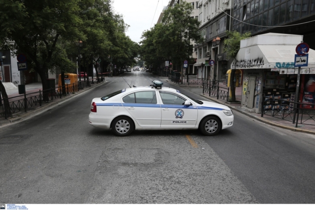 Φωτογραφία αρχείου
