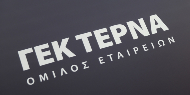 ΓΕΚ ΤΕΡΝΑ