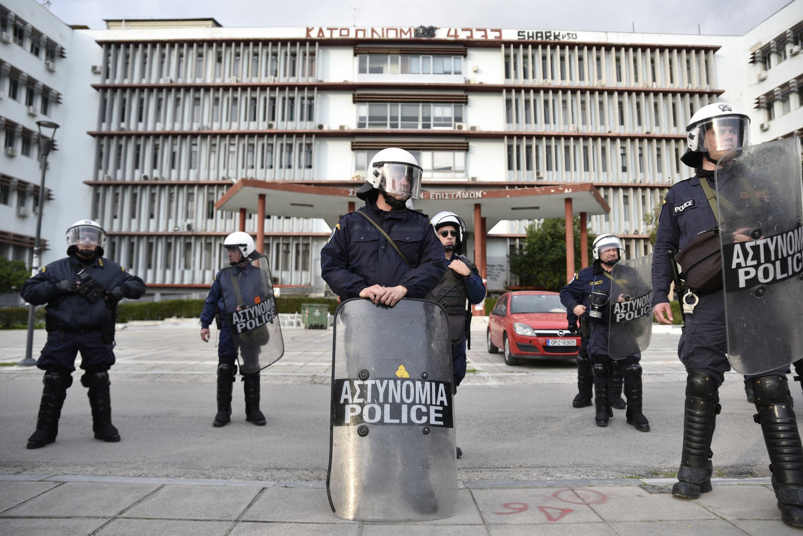 Επιχείρηση στο ΑΠΘ