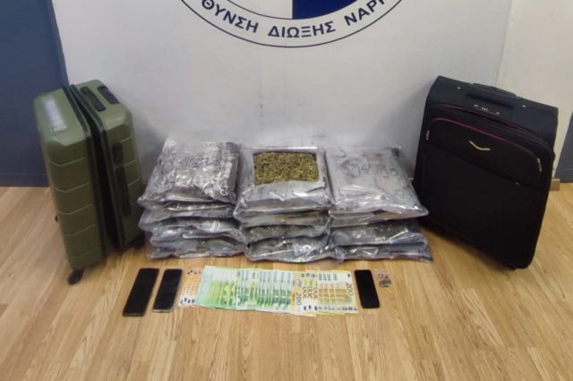 Δύο συλλήψεις στο αεροδρόμιο “Ελ. Βενιζέλος” – Μετέφεραν 15 κιλά κάνναβης