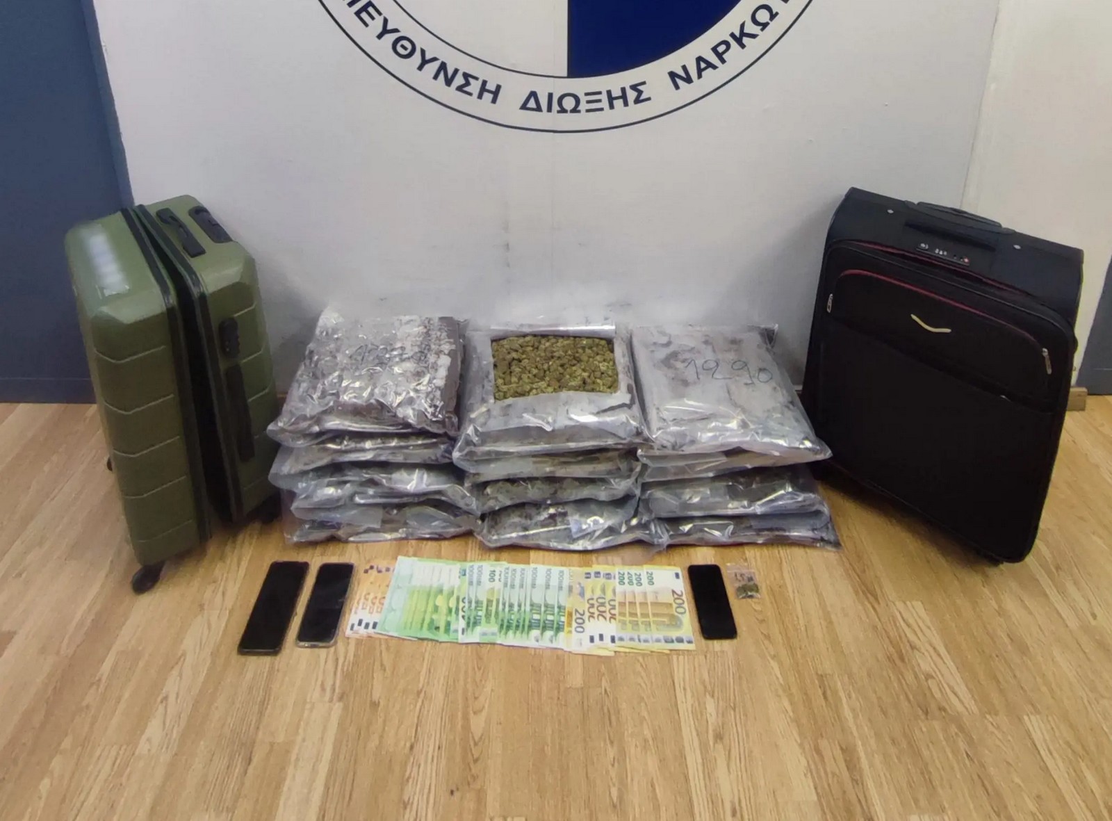Δύο συλλήψεις στο αεροδρόμιο “Ελ. Βενιζέλος” – Μετέφεραν 15 κιλά κάνναβης