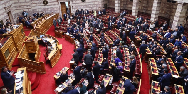 Βουλή
