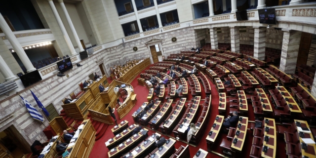 Η Ολομέλεια της Βουλής