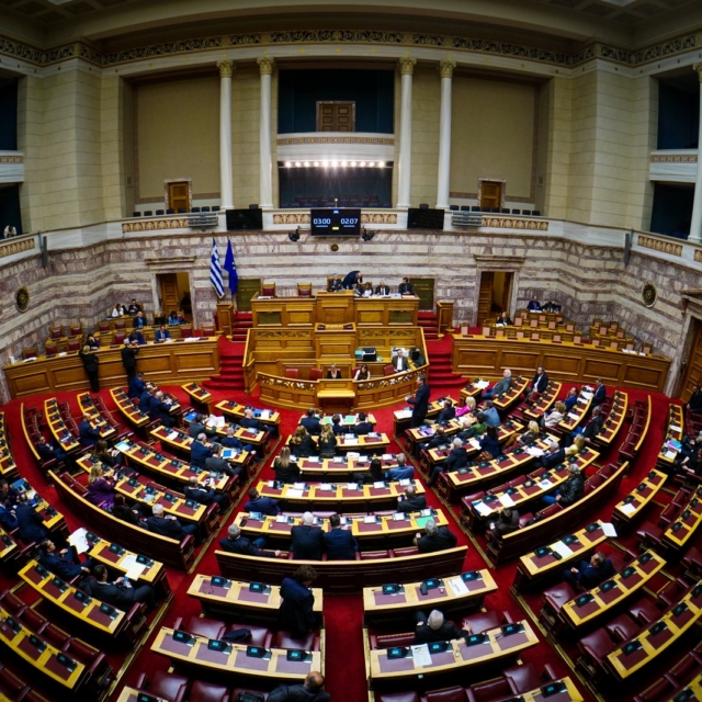 Συζήτηση της πρότασης δυσπιστίας στην κυβέρνηση στην Ολομέλεια της Βουλής
