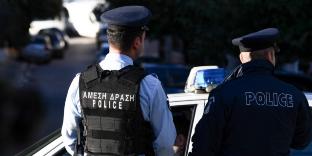 Αστυνομικοί