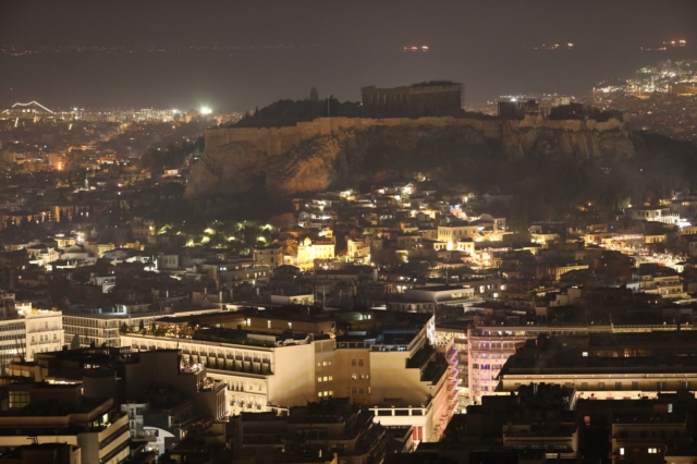 Εικόνα από την Αθήνα κατά την Ώρα της Γης