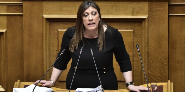 Η Ζωή Κωνσταντοπούλου