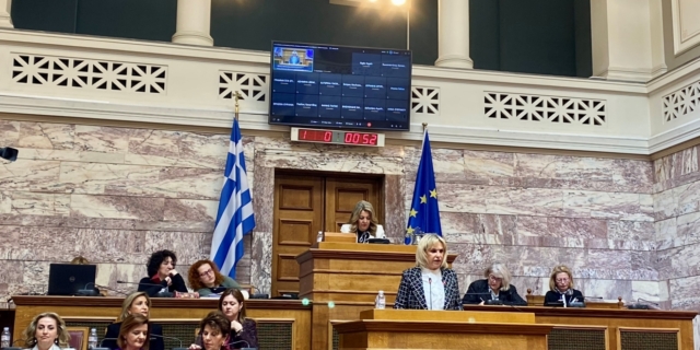 Το UN Global Compact Network Greece σε συνεδρίαση της Επιτροπής Ισότητας της Βουλής  για τη γυναικεία ηγεσία