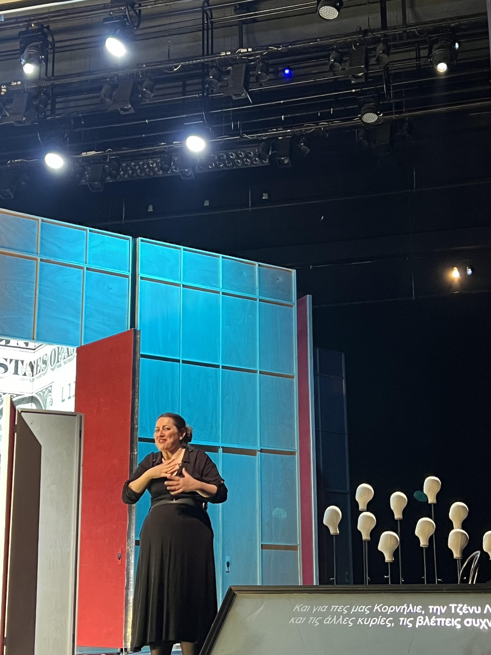 Φωτογραφίες από την πρώτη παράσταση καθολικής προσβασιμότητας της Προξενήτρας στις 29 Μαρτίου