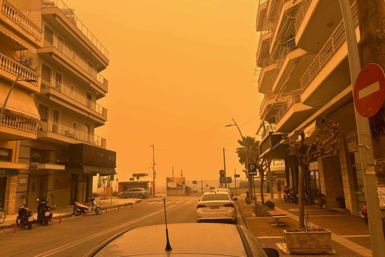 Αφρικανική σκόνη στην Καλαμάτα