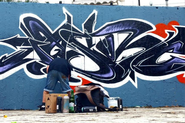 ΦΩΤΟ: Αρχείο Jasone