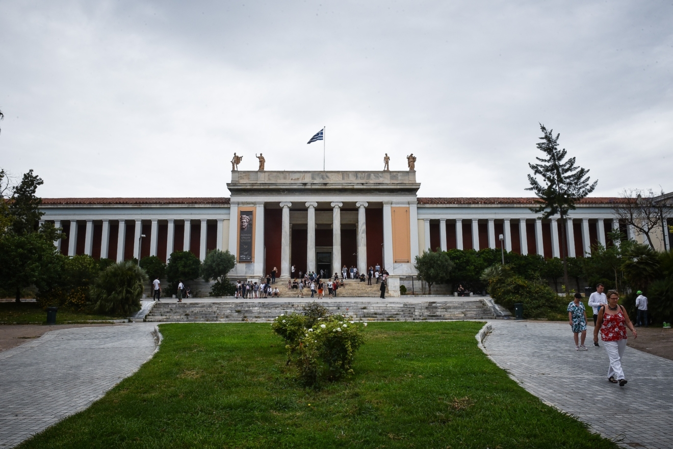 Αρχαιολογικό Μουσείο Αθηνών