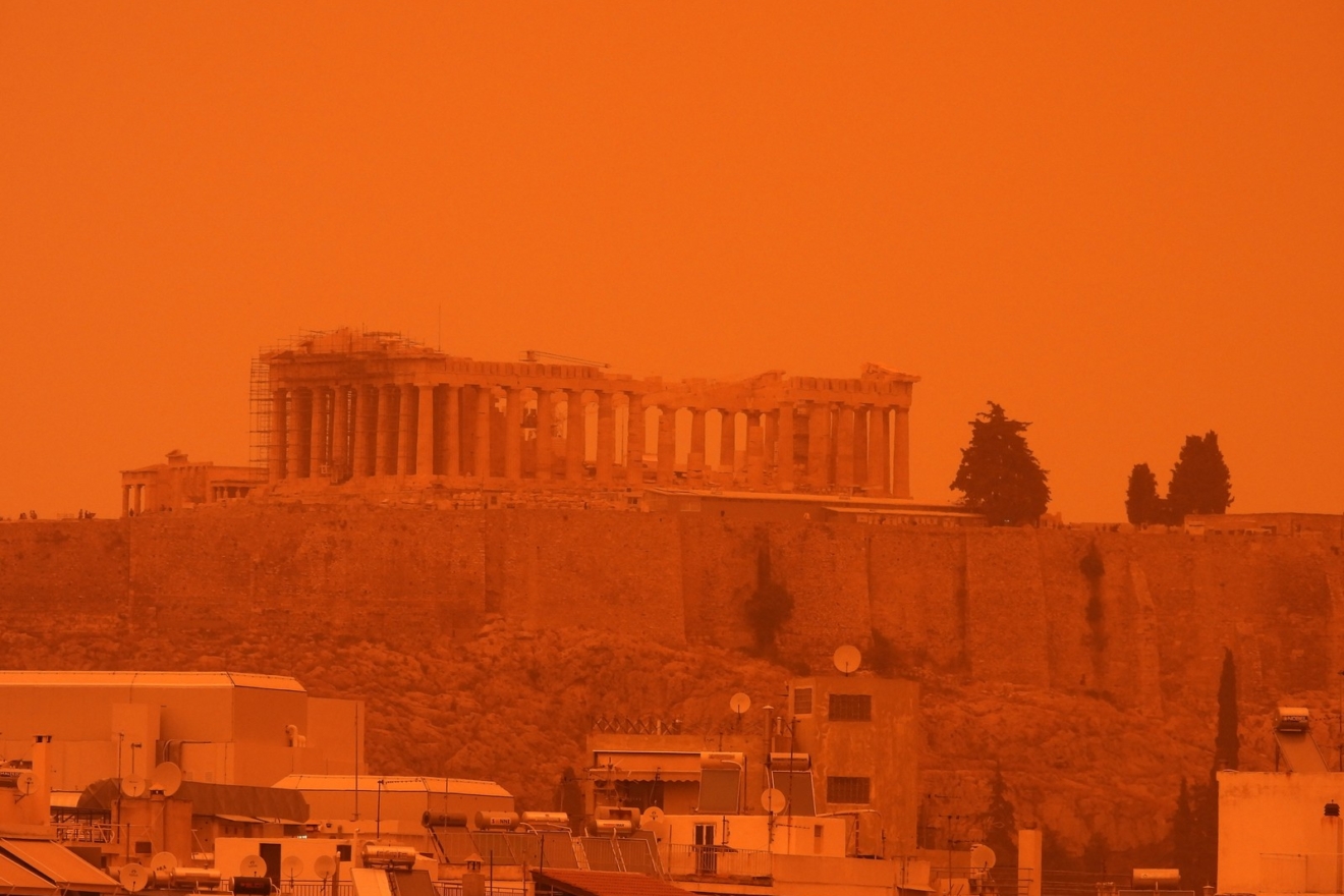 Αφρικανική σκόνη πάνω από την Αθήνα