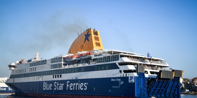 Πλοίο της Blue Star. Εικόνα αρχείου