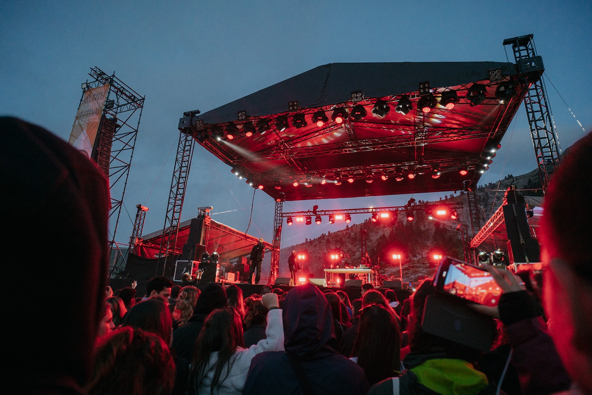 Helmos Mountain Festival