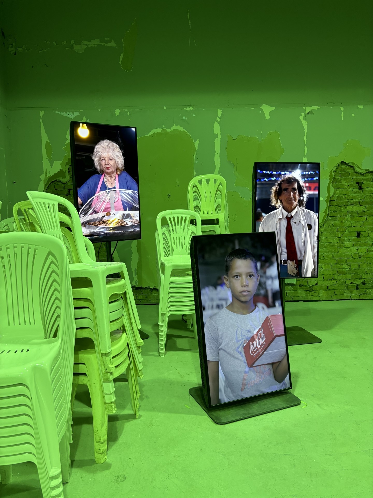 Ξηρόμερο/Dryland