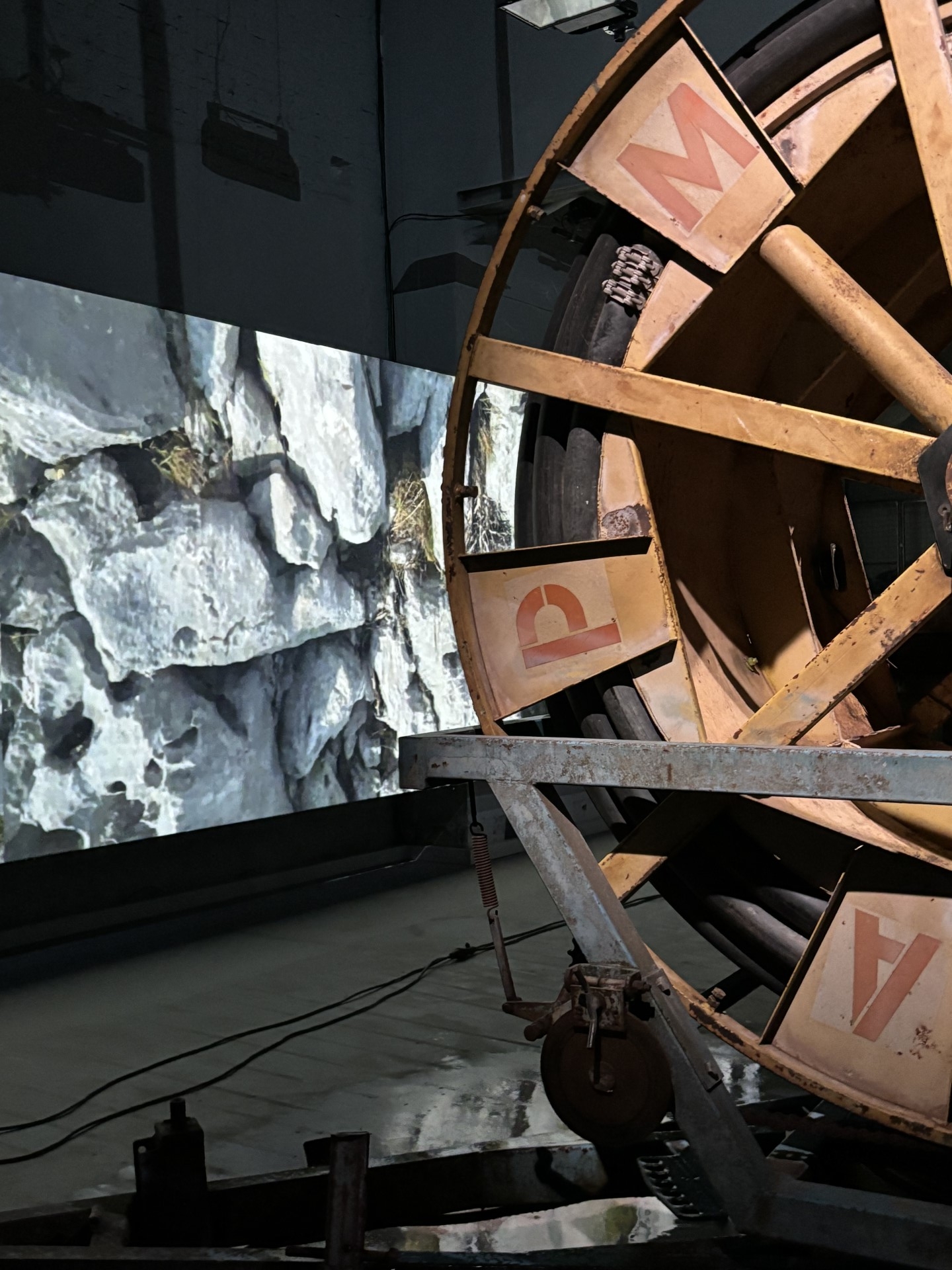 Ξηρόμερο/Dryland