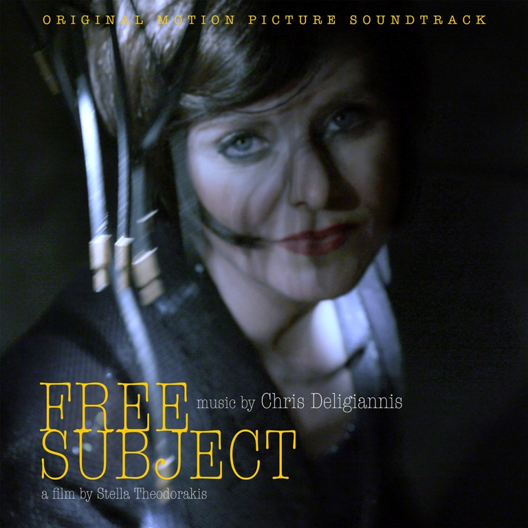 Free Subject CD Cover