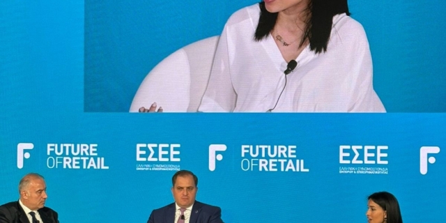 Η Γεωργία Καρούντζου στο συνέδριο της ΕΣΕΕ «Future of Retail 2024»