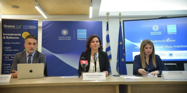 Όλγα Κεφαλογιάννη: Σημαντική πρόοδος για τα έργα τουριστικής ανάπτυξης