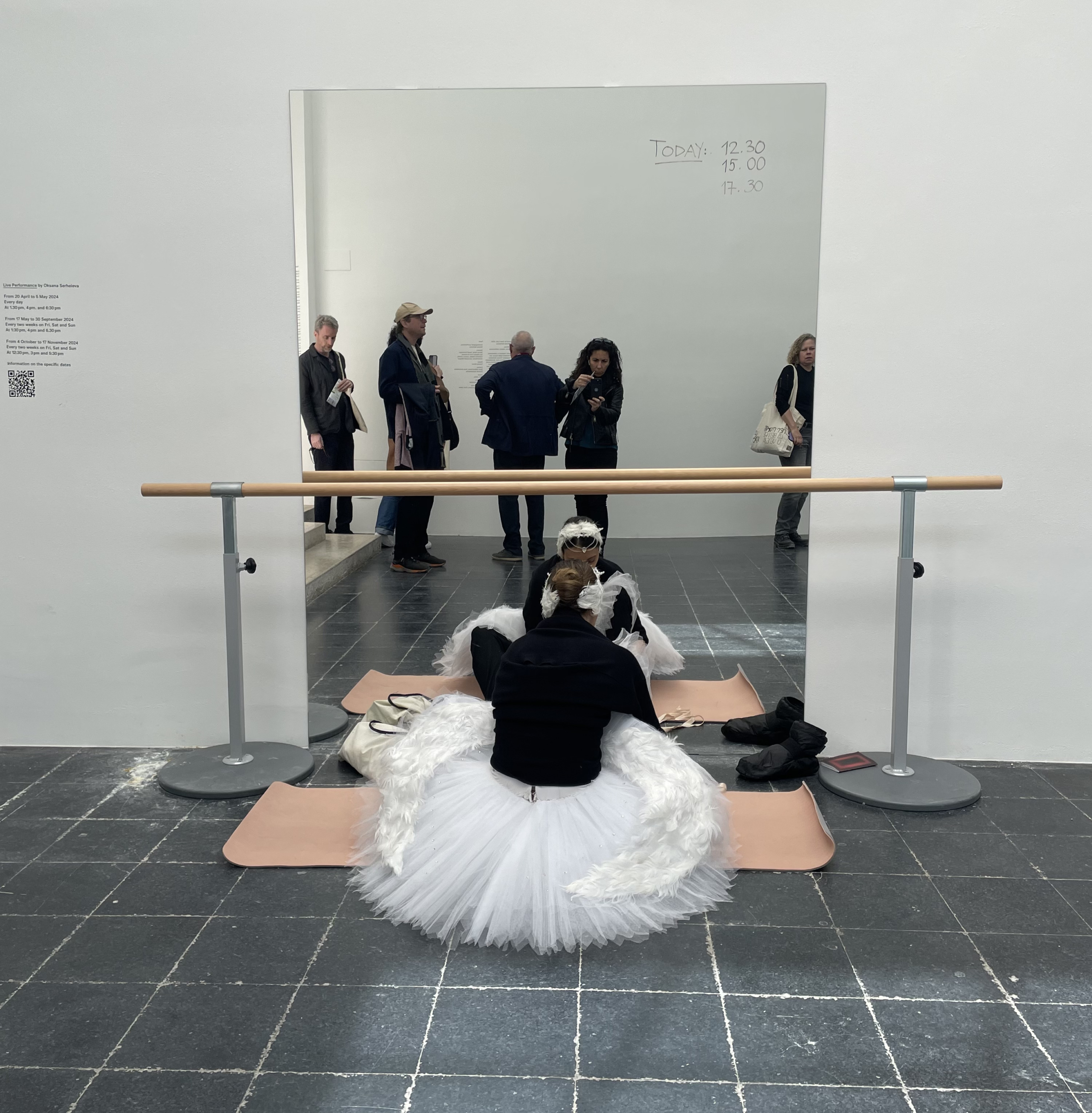 Το περίπτερο της Αυστρίας