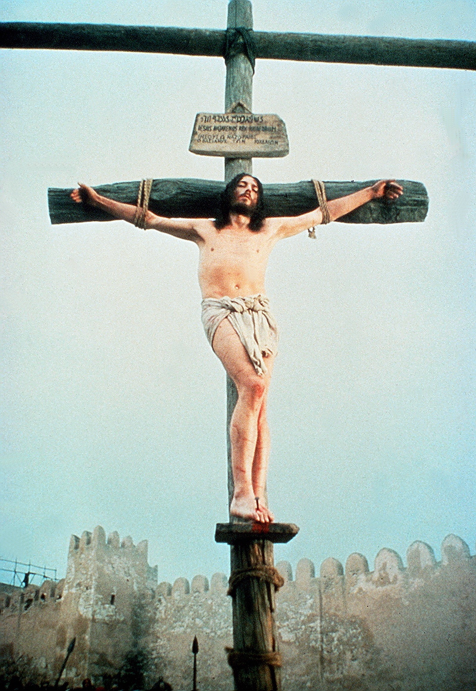 Ο Ιησούς από τη Ναζαρέτ