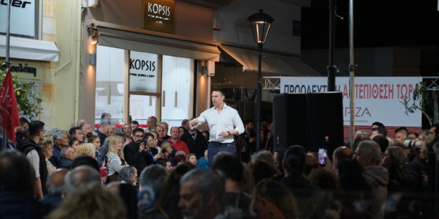 Ο Στέφανος Κασσελάκης