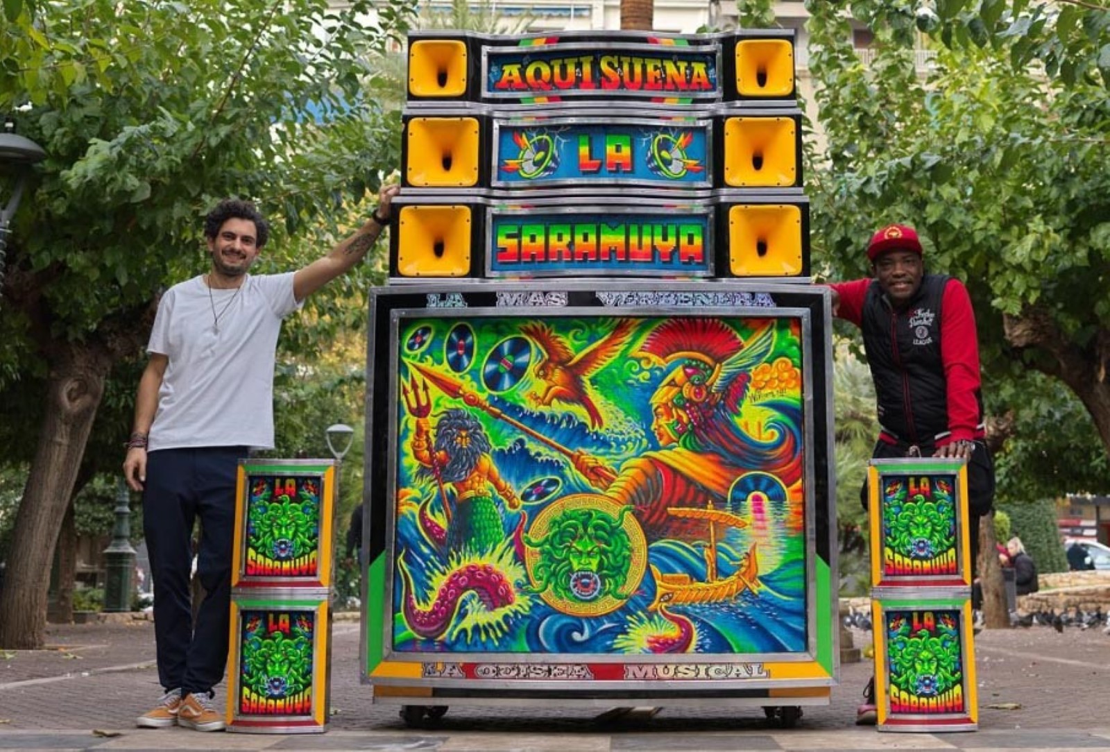 Η Σαραμούγια