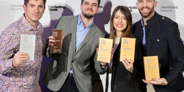5 νέα βραβεία για τη Lidl Ελλάς στα PR Awards 2024
