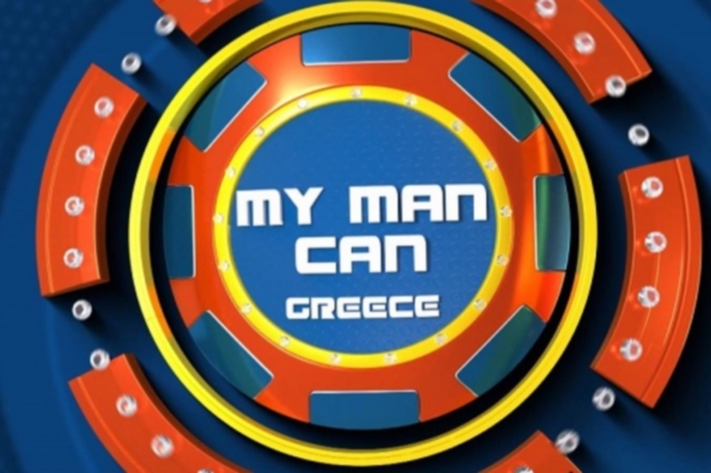 My Man Can: Το πιο διασκεδαστικό game show επιστρέφει στον ΣΚΑΙ