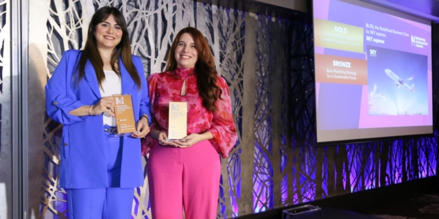 SKY express: 2 βραβεία στα Marketing Achievement Awards 2024 για τη BLISS Business Class