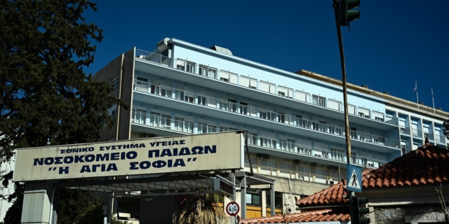 ﻿Πως τρέχουν τα έργα για την αναβάθμιση του νοσοκομείου Αγία Σοφία – Ποιο ίδρυμα προχώρησε σε δωρεά