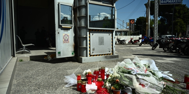 Δολοφονία Κυριακής Γρίβα: “Την παρακολουθούσε και την απειλούσε” κατέθεσε η μητέρα της