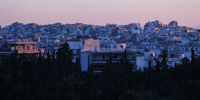 Ακίνητα στην Αθήνα