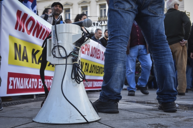 Τετάρτη, 17 Απρίλη, Γενική απεργία ΓΣΕΕ: Ποιοι συμμετέχουν, ποια τα αιτήματα, πώς θα κινηθούν τα Μέσα Μεταφοράς