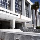 Άρειος Πάγος