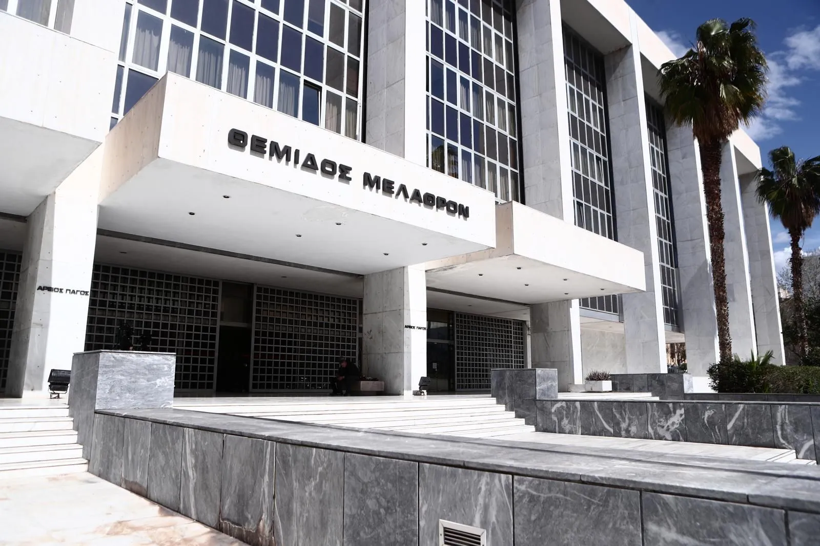 Υποκλοπές: Ο εισαγγελέας του Αρείου Πάγου 