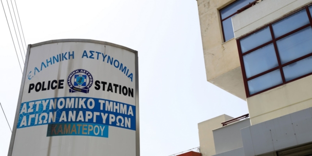 Γυναικοκτονία στους Αγίους Αναργύρους