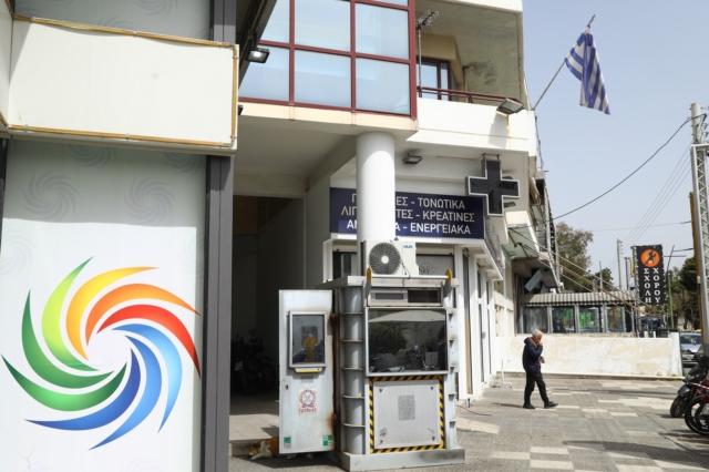 Άγιοι Ανάργυροι: Εισαγγελική έρευνα για τις συνθήκες της γυναικοκτονίας