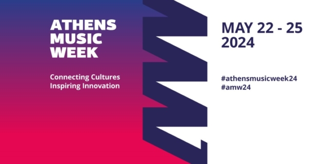 Το Athens Music Week επιστρέφει για 6η χρονιά στην Τεχνόπολη Δήμου Αθηναίων!