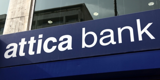 Attica Bank: Ενισχύει αγροδιατροφικές επιχειρήσεις στην Κρήτη