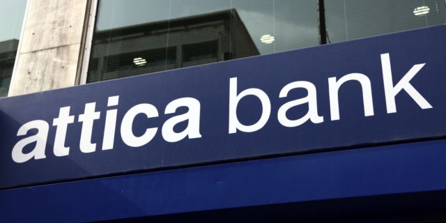 Η Attica Bank ανεβαίνει στο τρένο του ανταγωνισμού