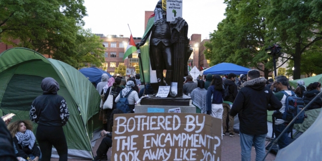 Διαμαρτυρία στο George Washington University για τη Γάζα