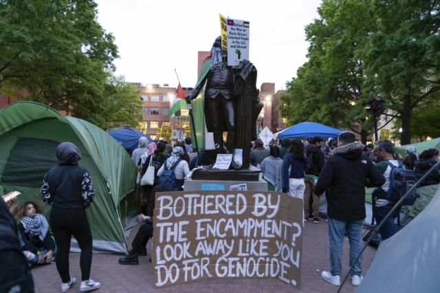Διαμαρτυρία στο George Washington University για τη Γάζα