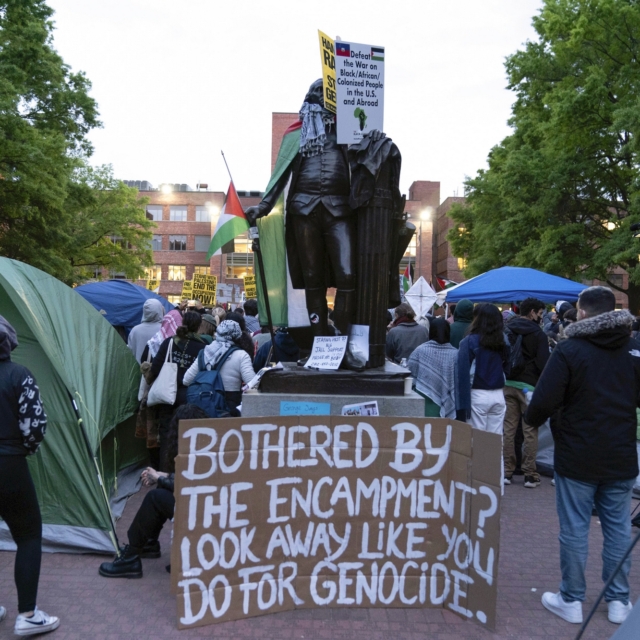 Διαμαρτυρία στο George Washington University για τη Γάζα