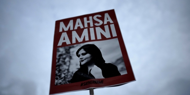 Διαδήλωση στο Ιράν για τon θάνατο της Masha Amini