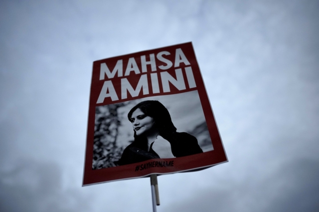 Διαδήλωση στο Ιράν για τon θάνατο της Masha Amini