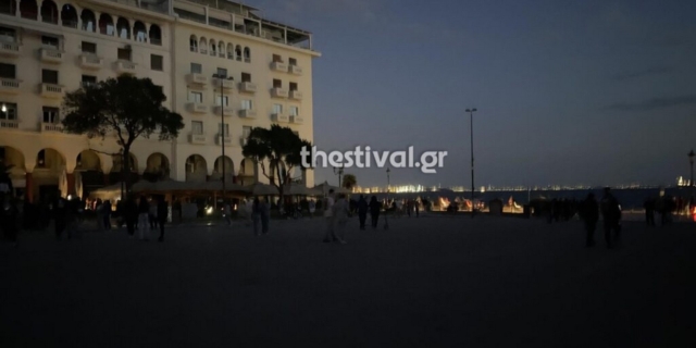Διακοπή ρεύματος στη Θεσσαλονίκη